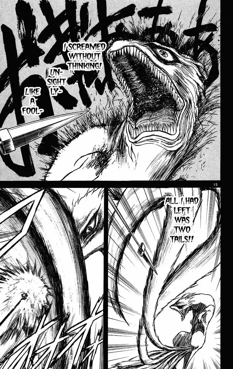 Ushio and Tora Chapter 212 14